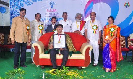 Best Emerging Film Institute of Hyderabad award received by FTIH from SMF