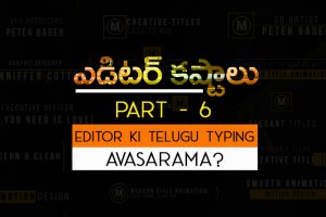 editor kastalu 6 psd file