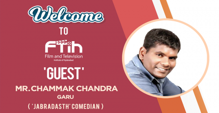 chamak-chandra chamak-chandra