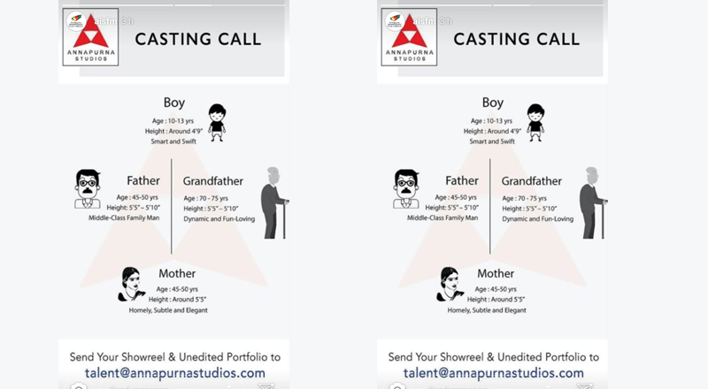 Casting Call @ Annapurna Studios
