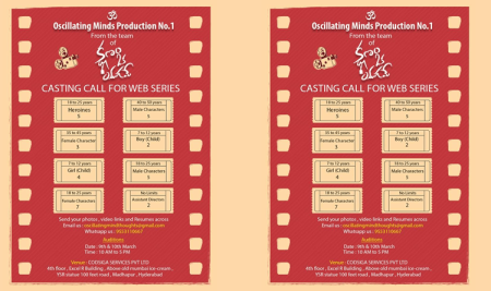 Casting Call @ Ascillating Mind Productions