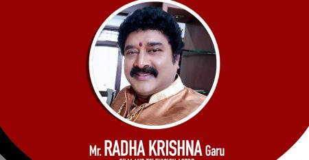 Radhakrishna garu Radhakrishna garu